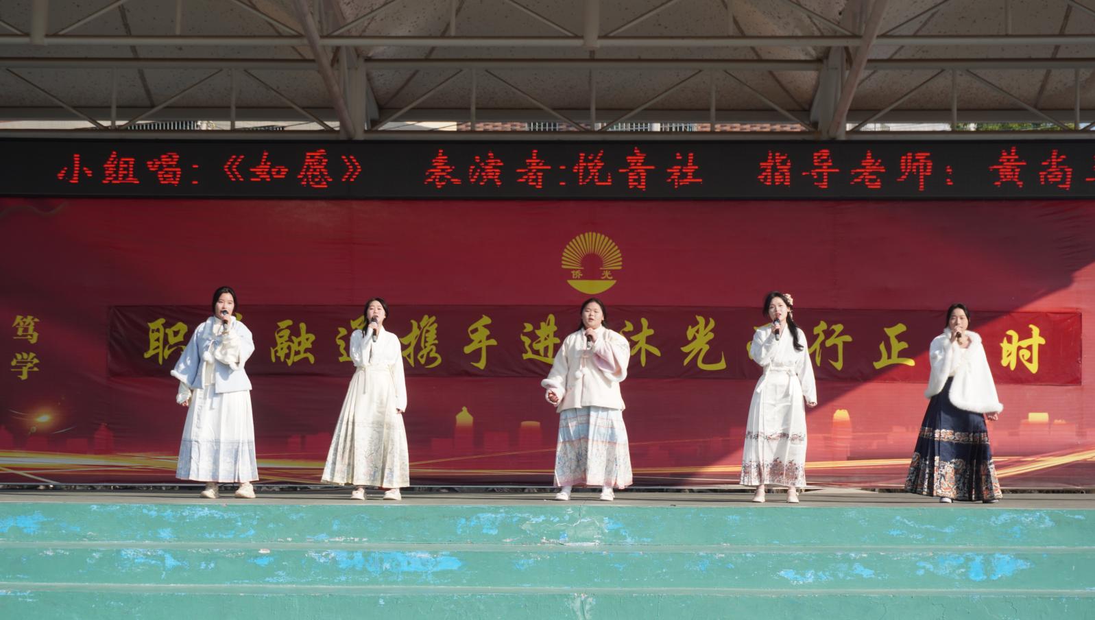 廣州市僑光財經(jīng)職業(yè)技術(shù)學校
