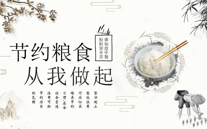 廣州市僑光財經(jīng)職業(yè)技術(shù)學校致全體師生及家長倡議書
