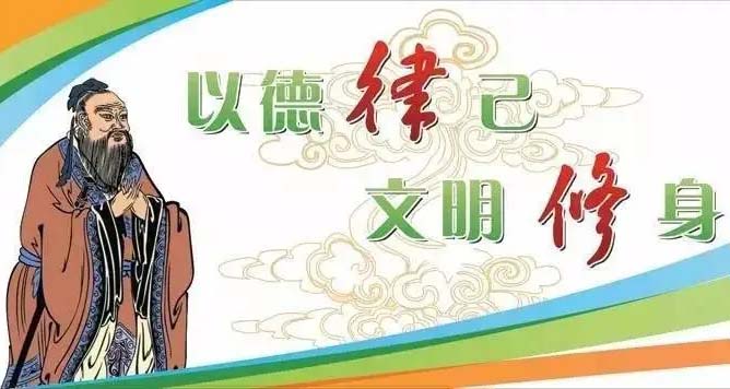 2022年“文明修身健心”主題教育月實施方案